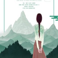 诗和远方头像_旅行诗和远方文字头像图片