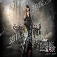 超神学院蔷薇头像