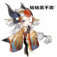 阴阳师彼岸花头像