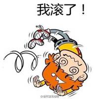 大脸头像带字图片_让大脸看起来小的可爱女生头像