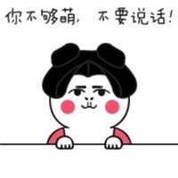 搞笑逗比头像女生_女生自嘲恶搞非主流头像图片