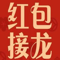 红包头像图片大全集_抢红包发红包头像图片