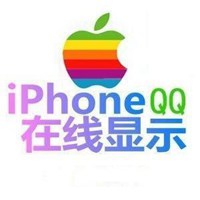 苹果标志头像_手机品牌Apple logo头像图片