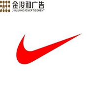 运动品牌头像_时尚知名运动品牌头像图片