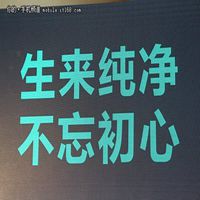 不忘初心头像文字_不忘初心方得始终带字图片