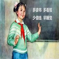 大学生用的头像_大学生校园专用微信头像