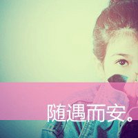 微信头像安静温柔女生_温柔贤淑的可爱女人头像图