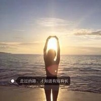 欧美海景头像_欧美浪漫大海景色头像图片