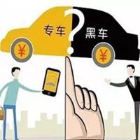 滴滴司机头像_适合跑滴滴的司机头像图片