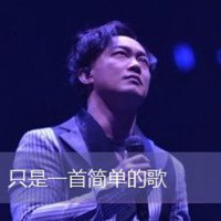 男生大气头像_男人大气成熟的头像图片