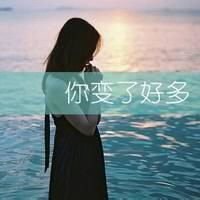 蓝天头像女背_蓝天下女生背影头像图片