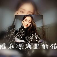 高端头像女_高端有气质女生头像图片