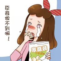 幽默头像图片女生头像_适合女生的幽默风格头像