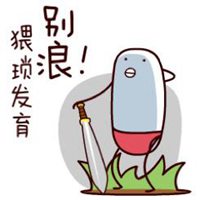 开黑头像五张组团