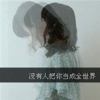 影子头像女黑白_黑白女生影子动漫头像