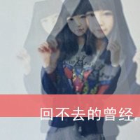 影子头像女黑白_黑白女生影子动漫头像