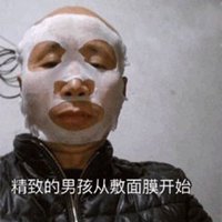 雄鹰高飞表情包头像图片