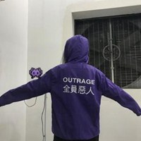 全员恶人衣服头像