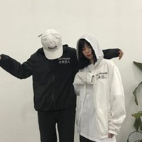 全员恶人衣服头像