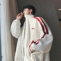 全员恶人衣服头像