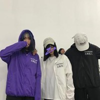 全员恶人衣服头像