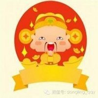 微信吉祥转运头像