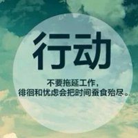 微信头像大全励志