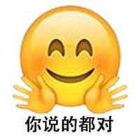 微信头像符号小图案