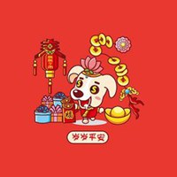 微信狗财神头像图片