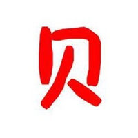 一个字头像图片