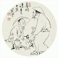 与萍水相逢有关头像