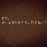 写字的头像图片大全