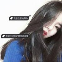原宿头像女生街拍头像