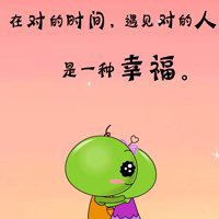 哲理头像图片大全集