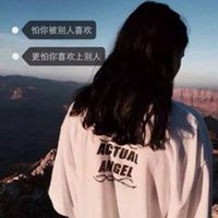 唯美霸气女头像背影