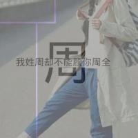 姓氏头像大全女生头像大全