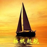 字体头像图片微信