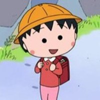 小丸子和小玉闺蜜头像