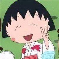 小丸子和小玉闺蜜头像