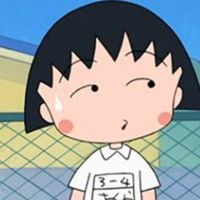 小丸子和小玉闺蜜头像