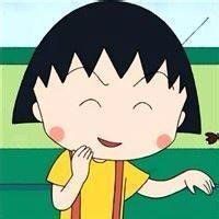 小丸子和小玉闺蜜头像