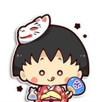 小丸子和小玉闺蜜头像