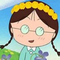 小丸子和小玉闺蜜头像