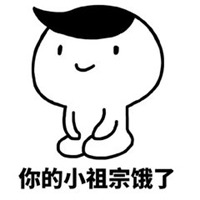 小仙女头像表情包