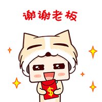 小奶狗头像表情包