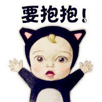 小朋友头像搞笑图片