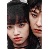 小松菜奈高清头像