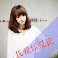 小清新女头像带字图片