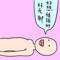 小黄人头像贱笑