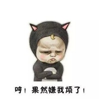 微信下载头像搞笑图片